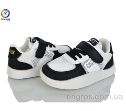 Кроссовки Леопард